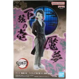 Фигурка Banpresto Demon Slayer Demon Enmu (89114)