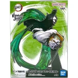 Фигурка Banpresto Demon Slayer Shinazugawa (88148)
