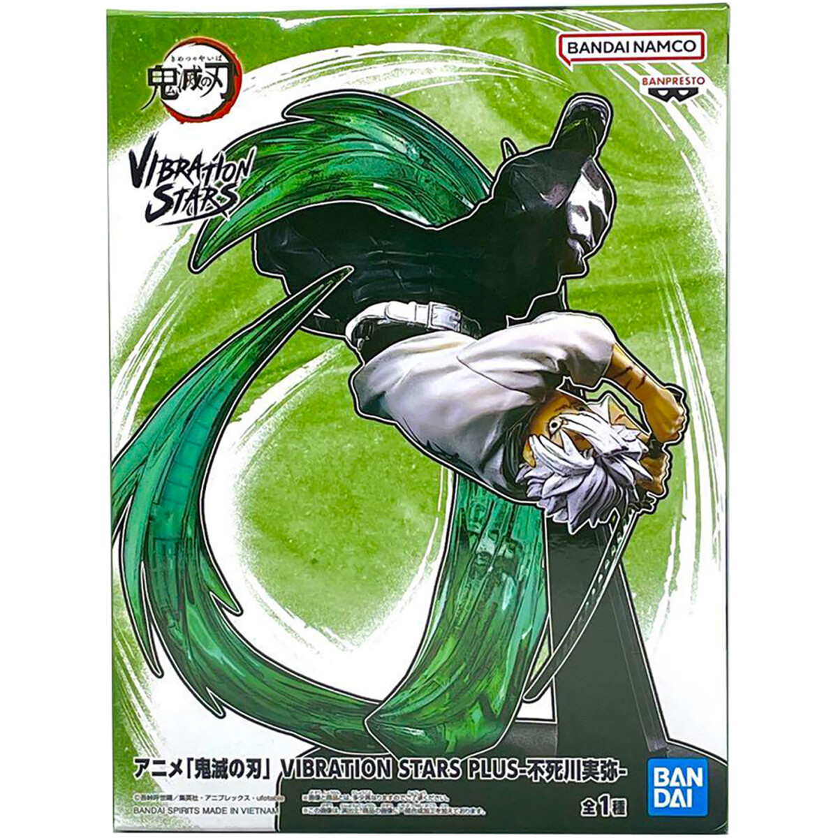 Фигурка Banpresto Demon Slayer Shinazugawa - 88148 - фото 3