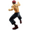 Фигурка Banpresto Jujutsu Kaisen Maximatic The Sukuna Special - 89145 - фото 4