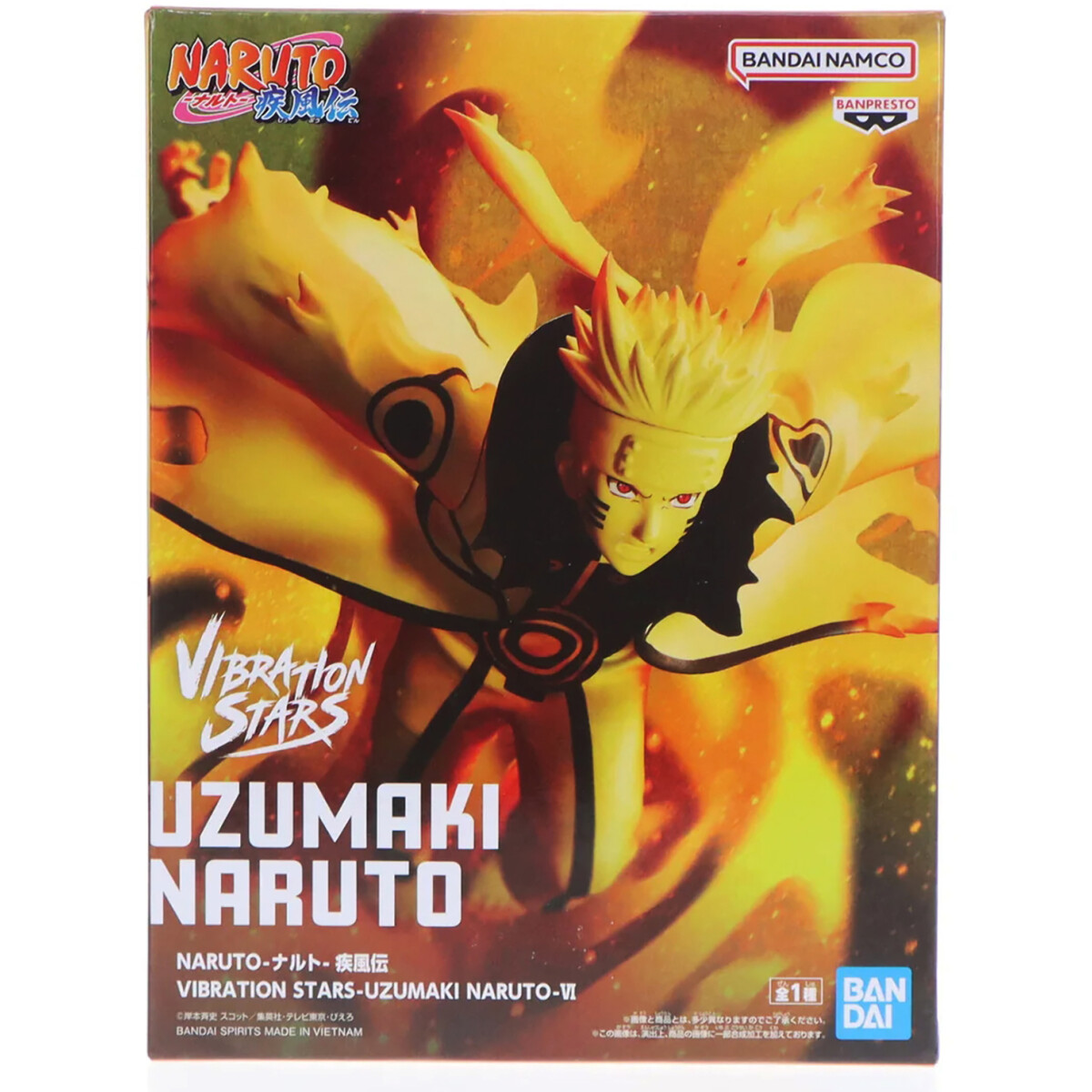 Фигурка Banpresto Naruto Shippuden Uzumaki Naruto (88988) - фото 3