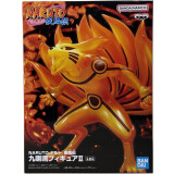 Фигурка Banpresto Naruto Shippuden Kurama II (ver.A) (88995)