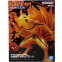 Фигурка Banpresto Naruto Shippuden Kurama II (ver.A) - 88995 - фото 5