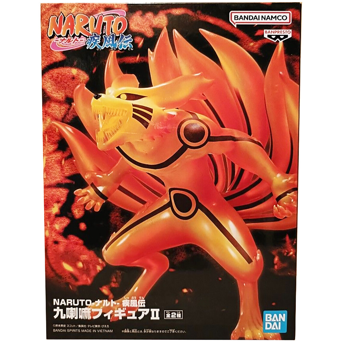 Фигурка Banpresto Naruto Shippuden Kurama II (ver.B) - 89008 - фото 5