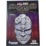 Набор брелоков Good Smile Company Jojo’s Bizarre Adventure (47057)