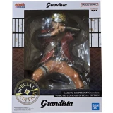 Фигурка Banpresto Naruto Shippuden Uzumaki Naruto Special Edition (89404)