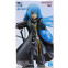Фигурка Banpresto That Time I Got Reincarnated as a Slime Rimuru - 91025 - фото 5