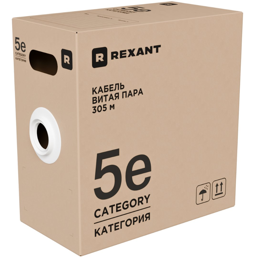 Бухта Rexant 01-0049-R, 305м