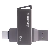 USB Flash накопитель 128Gb SmartBuy MC45 Phantom Metal (SB128GBMC45)