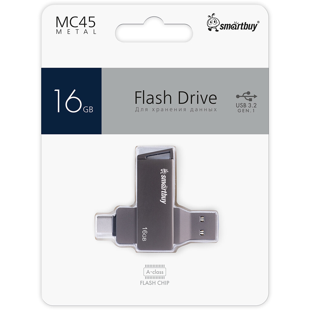 USB Flash накопитель 64GB SmartBuy MC45 Phantom Metal (SB64GBMC45) - фото 6