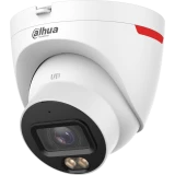 IP камера Dahua DH-IPC-HDW2249TP-S-LED-0280B-PRO