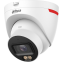 IP камера Dahua DH-IPC-HDW2249TP-S-LED-0360B-PRO - фото 2