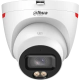 IP камера Dahua DH-IPC-HDW2249TP-S-LED-0360B-PRO