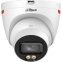 IP камера Dahua DH-IPC-HDW2249TP-S-LED-0360B-PRO - фото 4