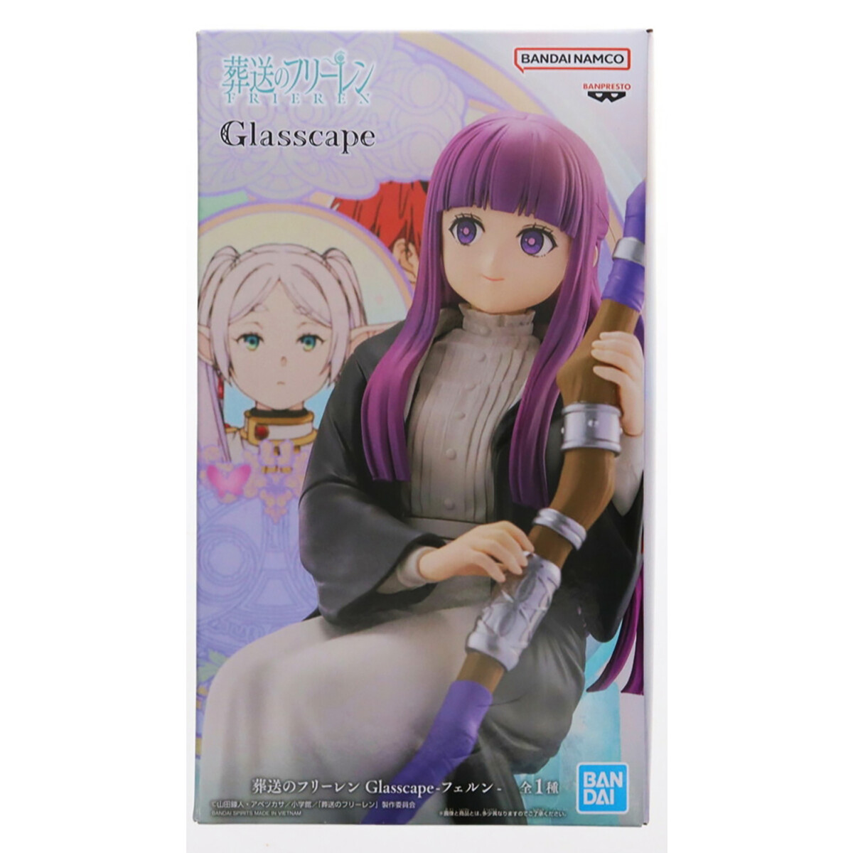 Фигурка Banpresto Frieren Beyond Journey's End Fern (88971) - фото 2