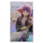 Фигурка Banpresto Frieren Beyond Journey's End Fern (88971) - фото 2