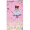 Фигурка Banpresto Cardcaptor Sakura Kinomoto Sakura - 89640 - фото 4