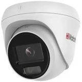 IP камера HiWatch DS-I253L(D) 2.8мм (DS-I253L(D)(2.8MM))