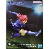 Фигурка Banpresto Blue Lock Hyoma Chigiri (86762)