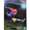 Фигурка Banpresto Blue Lock Hyoma Chigiri - 86762 - фото 3