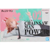 Фигурка Banpresto Chainsaw Man Power (88117)