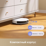 Робот-пылесос Dreame Trouver M1 White (RPM1GA)