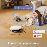 Робот-пылесос Dreame Trouver M1 White (RPM1GA)