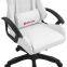 Игровое кресло Defender Lion White - 64678 - фото 9