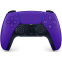 Геймпад Sony DualSense Galactic Purple