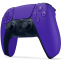 Геймпад Sony DualSense Galactic Purple - фото 2