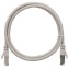 Патч-корд NIKOMAX NMC-PC4SD55B-001-C-GY, 0.15м