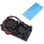 Кулер для одноплатного компьютера ACD Double Fans + Radiator for Raspberry Pi 3B+/4B (RA535)