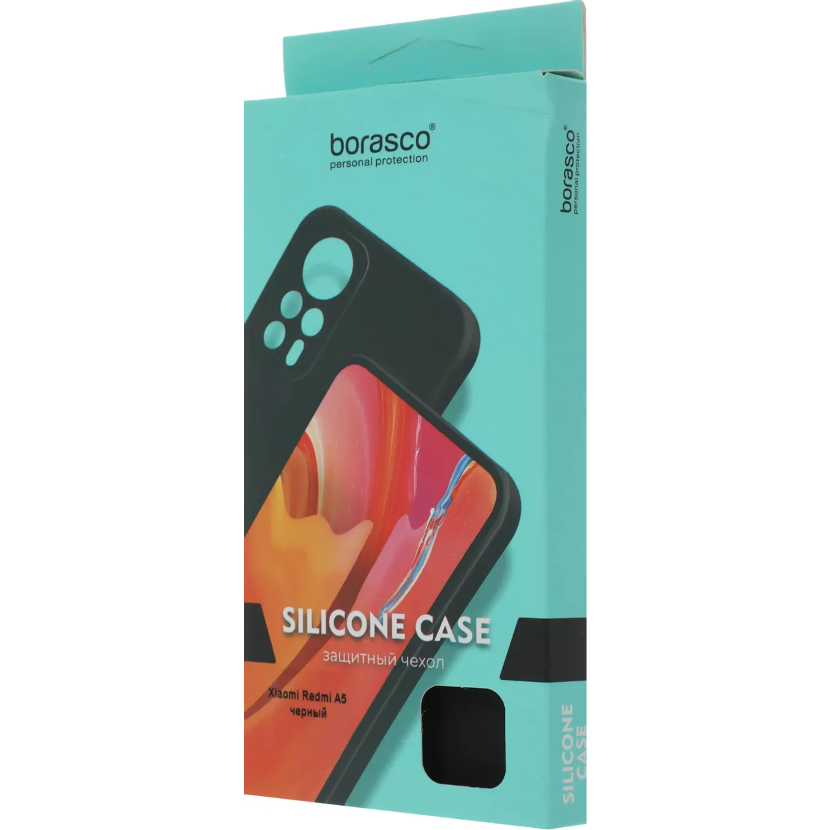 Чехол BoraSCO 75136 - фото 7