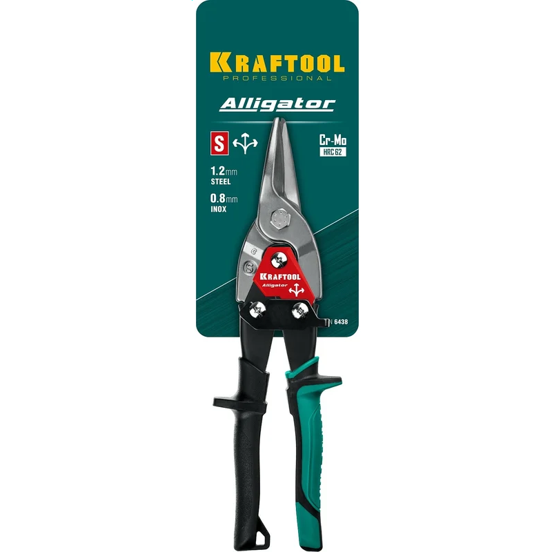 Ножницы по металлу KRAFTOOL 2328-S - фото 3
