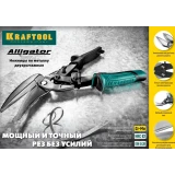 Ножницы по металлу KRAFTOOL 2328-S