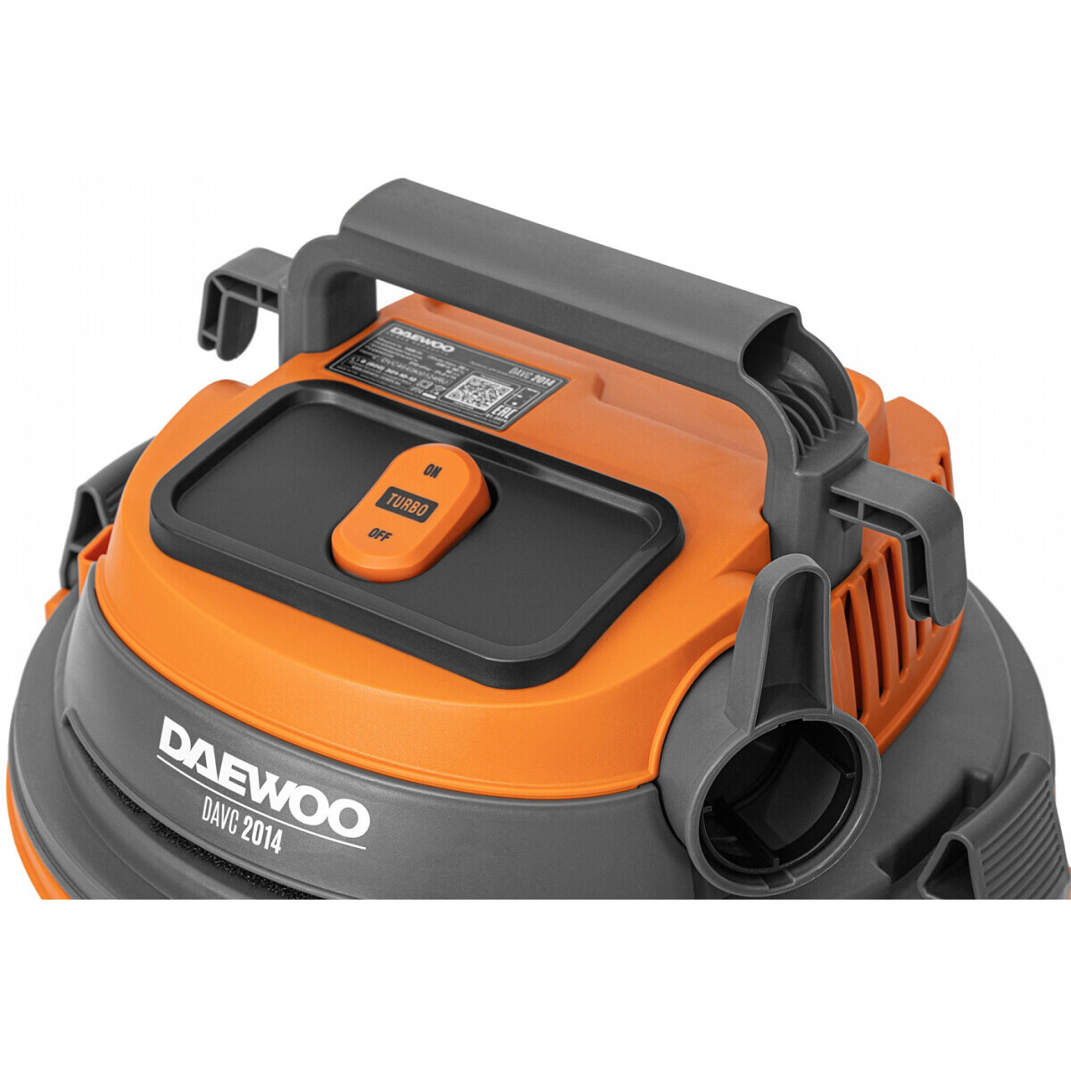 Профессиональный пылесос Daewoo DAVC 2014 - фото 4