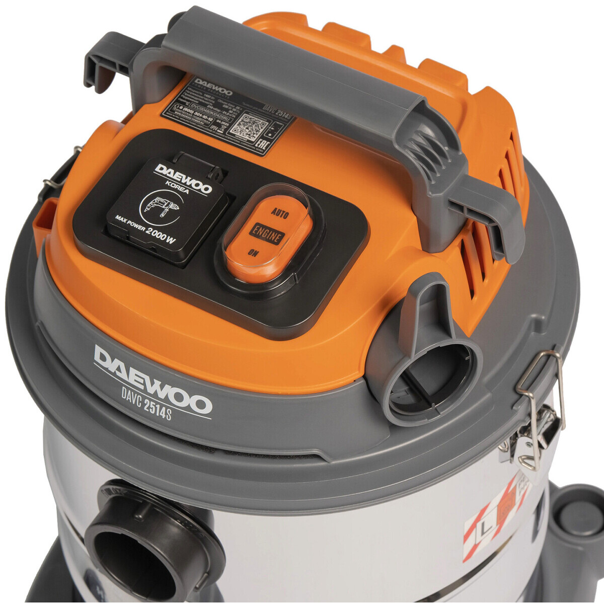 Профессиональный пылесос Daewoo DAVC 2514S - фото 3