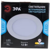 Светильник ЭРА LED 1124K/LM (Б0046896)