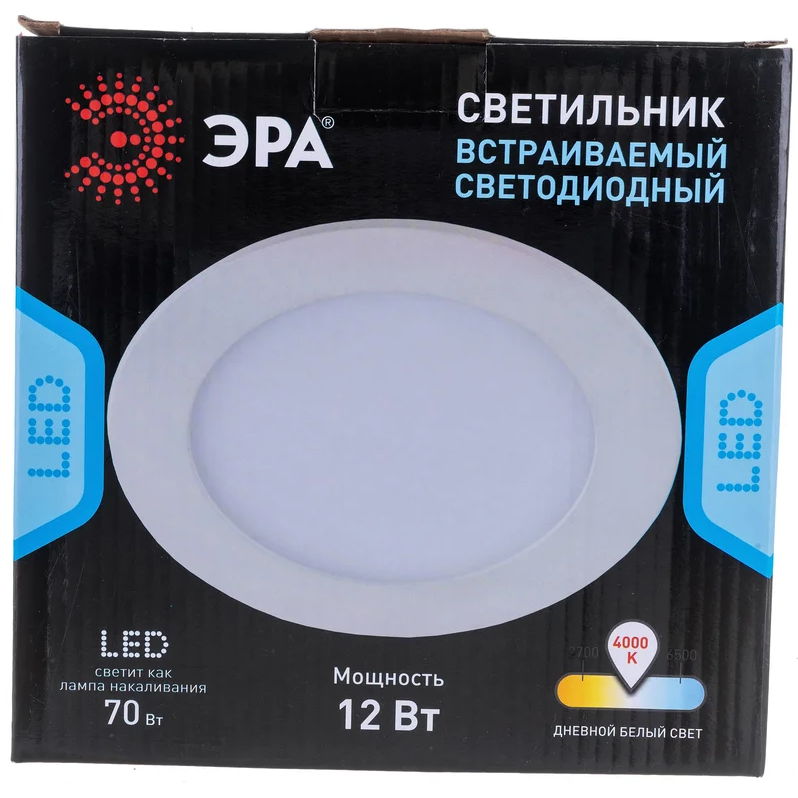 Светильник ЭРА LED 1124K/LM - Б0046896 - фото 3
