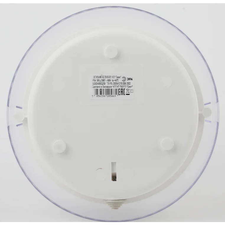 Светильник ЭРА НБП 06-60-001 - Б0048029 - фото 3