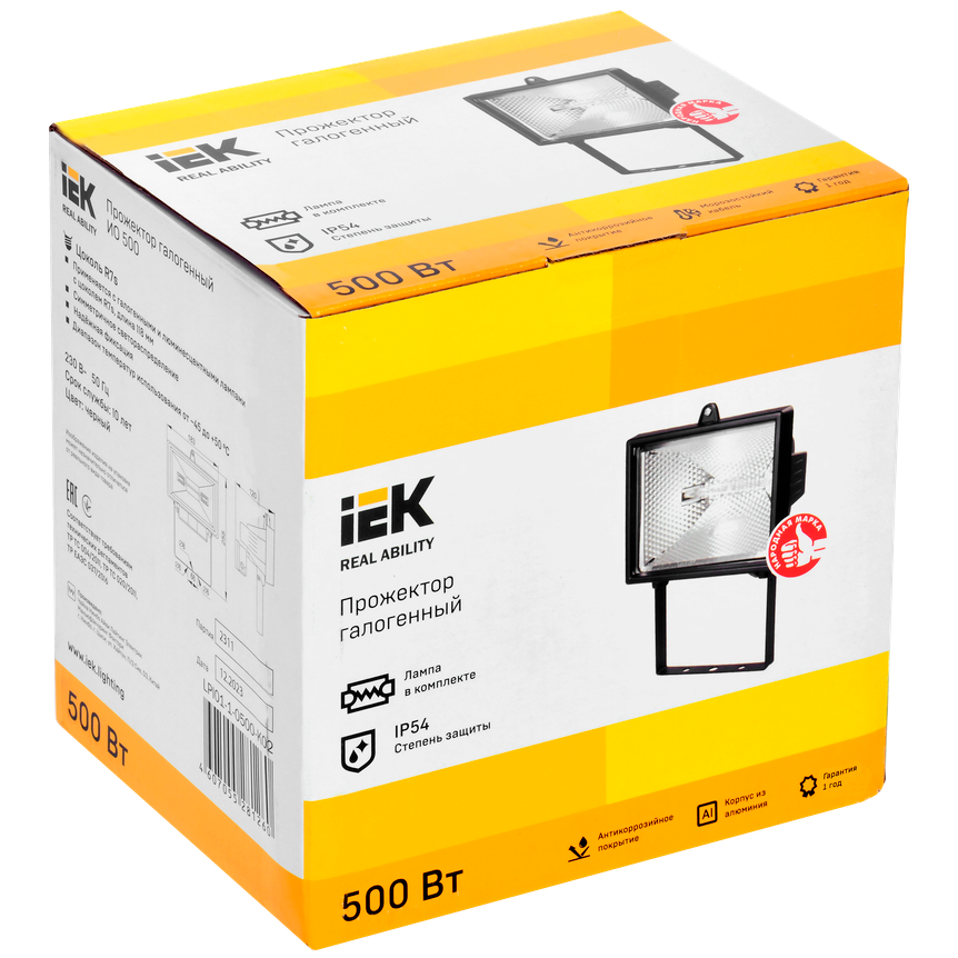 Прожектор IEK ИО 500 - LPI01-1-0500-K02 - фото 2