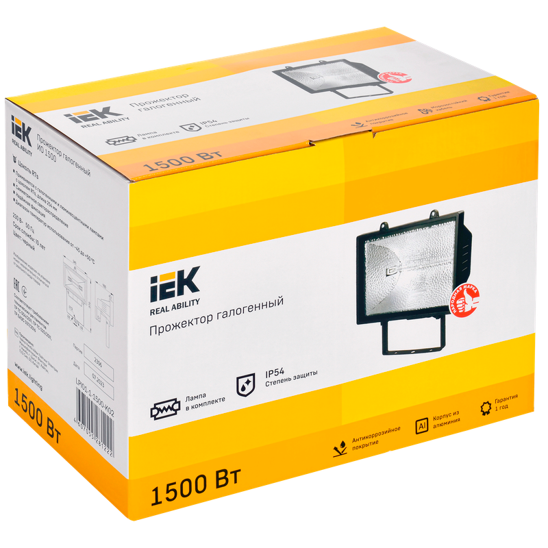 Прожектор IEK ИО 1500 - LPI01-1-1500-K02 - фото 2
