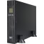 ИБП SMARTWATT UPS SECURE IEC 2kVA L - 3703020750008