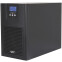 ИБП SMARTWATT UPS MASTER IEC 2kVA L - 3703020740004