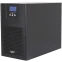 ИБП SMARTWATT UPS MASTER IEC 3kVA L - 3703020740006