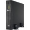 ИБП SMARTWATT UPS SECURE EURO 1kVA L - 3703020750006