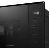 Встраиваемая микроволновая печь Kuppersberg HMW 651 B