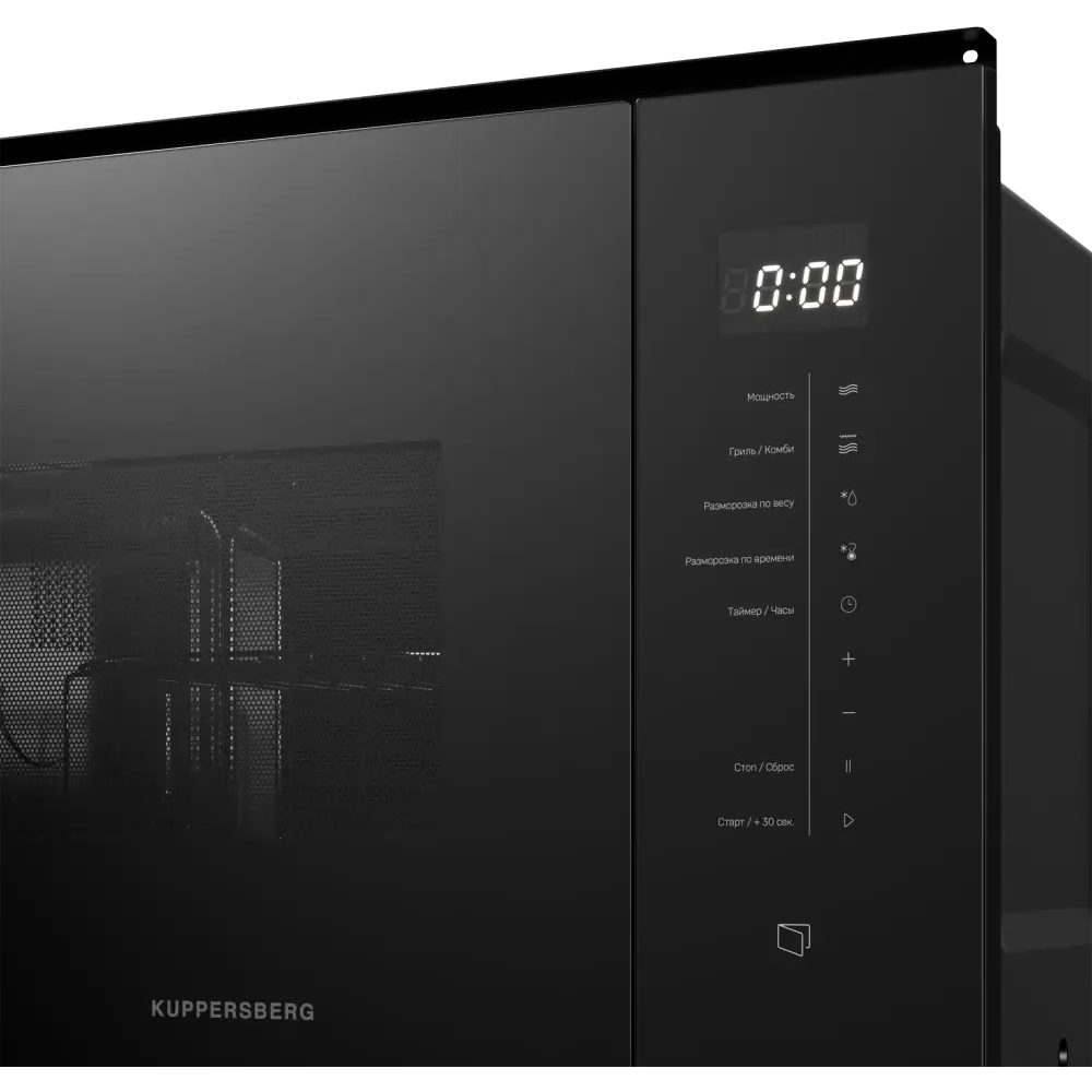 Встраиваемая микроволновая печь Kuppersberg HMW 651 B - фото 3