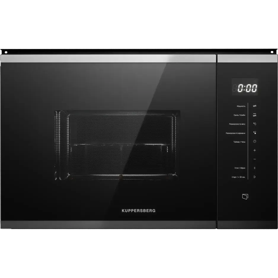 Встраиваемая микроволновая печь Kuppersberg HMW 651 BX