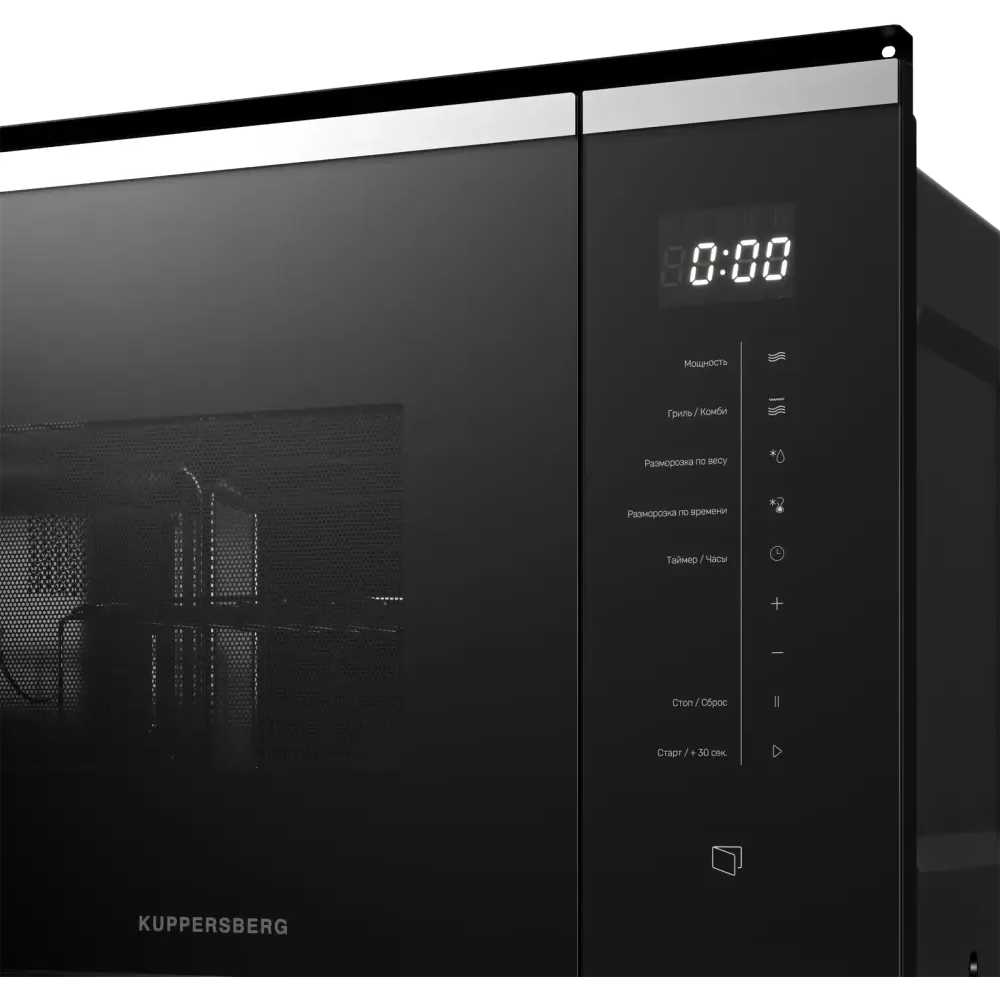 Встраиваемая микроволновая печь Kuppersberg HMW 651 BX - фото 3